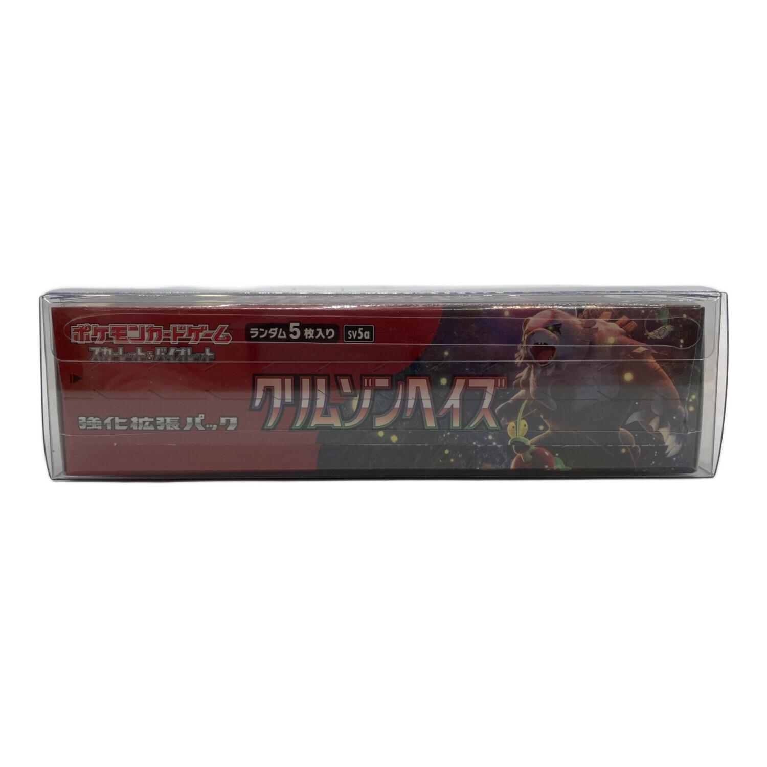 ポケモンカードゲーム 拡張パック「クリムゾンヘイズ」BOX 海外版/タイ語 ポケモンカードゲーム 拡張パック「クリムゾンヘイズ」BOX 海外版/タイ