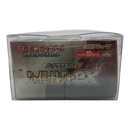 ハイクラスパック ポケモンカード シャイニートレジャーex 未開封品
