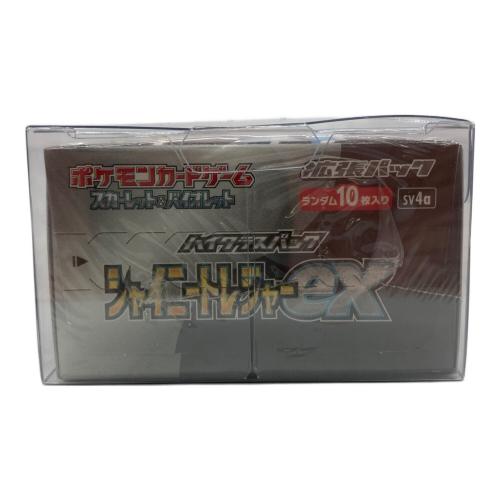 ハイクラスパック ポケモンカード シャイニートレジャーex 未開封品