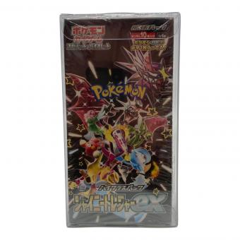 ハイクラスパック ポケモンカード シャイニートレジャーex 未開封品