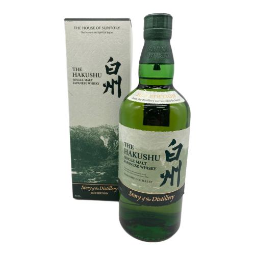 サントリー 白州 ジャパニーズウィスキー 2025 EDISION STORY OF THE DISTILLERY 700ml