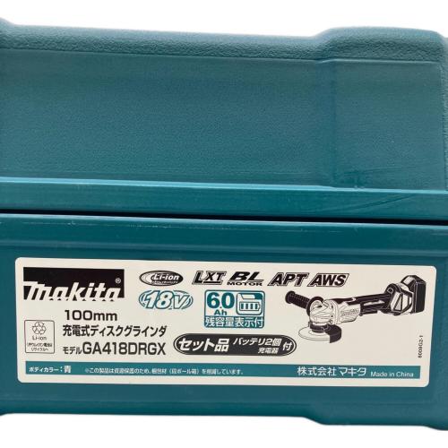 MAKITA (マキタ) ディスクグラインダー GA418DRGX