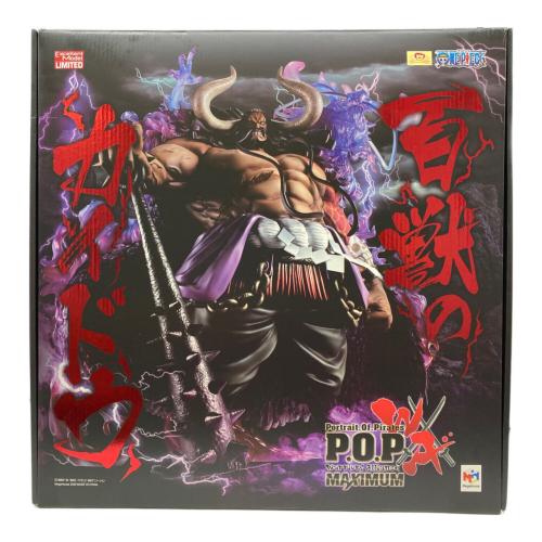 Megahouse (メガハウス) Portrait.Of.Pirates P.O.P WA-MAXIMUM 百獣ノカイドウ 【超限定復刻版】ONE PIECE