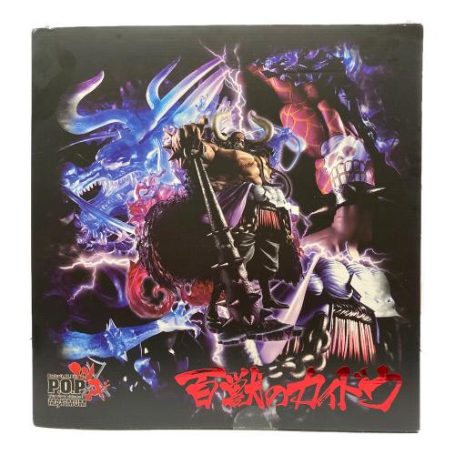 Megahouse (メガハウス) Portrait.Of.Pirates P.O.P WA-MAXIMUM 百獣ノカイドウ 【超限定復刻版】ONE PIECE