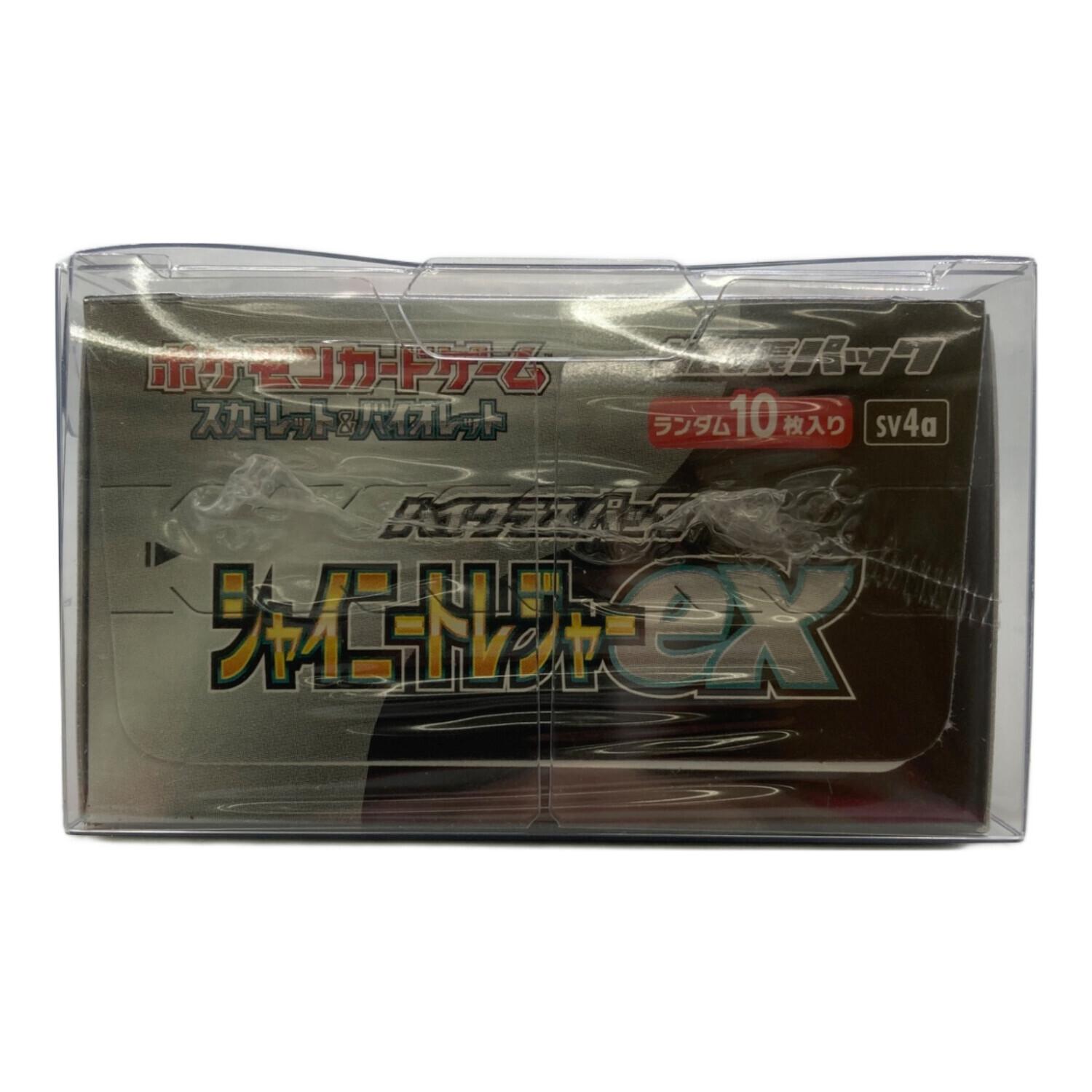 ハイクラスパック シャイニートレジャーex ポケモンカード｜トレファク