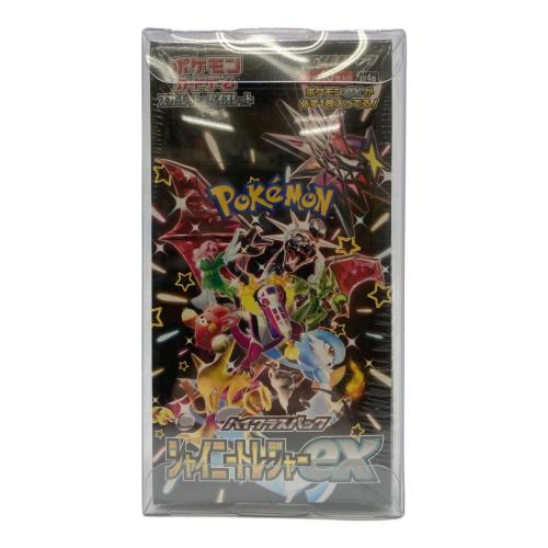 ハイクラスパック シャイニートレジャーex ポケモンカード