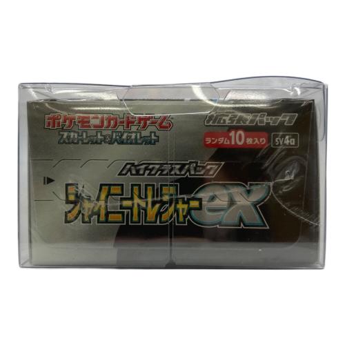 ハイクラスパック シャイニートレジャーex ポケモンカード