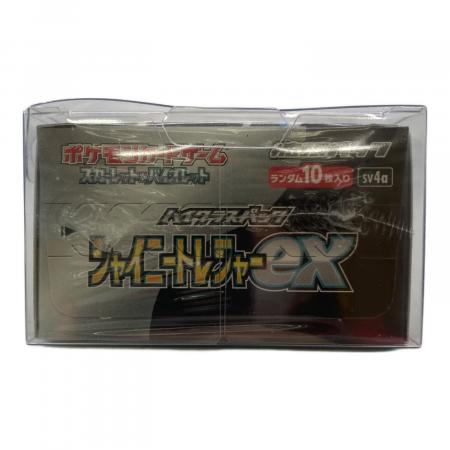 ハイクラスパック シャイニートレジャーex ポケモンカード｜トレファク