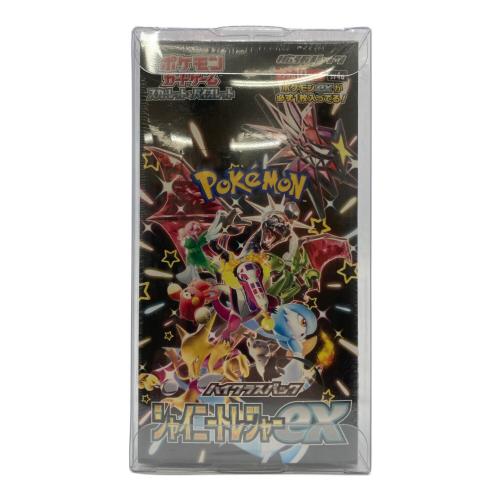 ハイクラスパック シャイニートレジャーex ポケモンカード