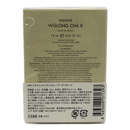 NISHANE オードパルファム 15ml WULONG CHA X