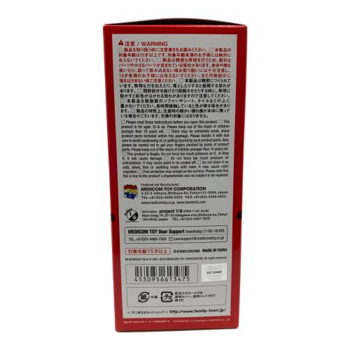 Medicom Toy Fujiya 超合金 BE@RBRICK ペコちゃん キャラクターグッズ