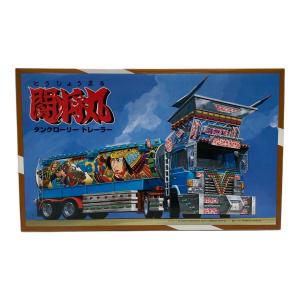 アオシマ1/32 大型デコトラ 闘将丸 プラモデル