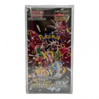 スカーレット&バイオレット ハイクラスパック シャイニートレジャーex ポケモンカード