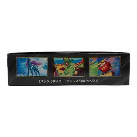 インフェルノX BOX MEGA 拡張パック ポケモンカード｜トレファクONLINE