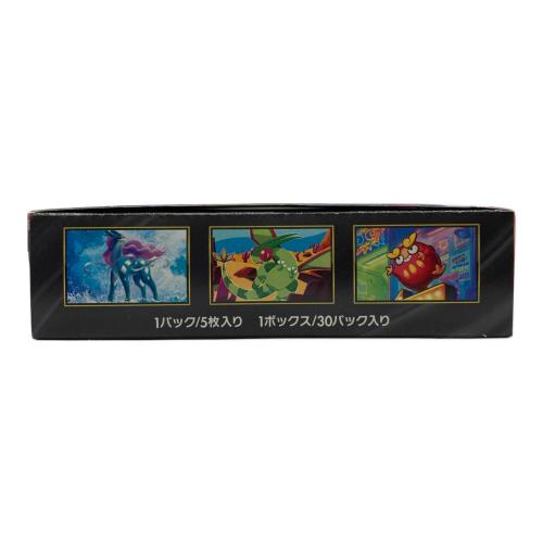 インフェルノX BOX MEGA 拡張パック ポケモンカード