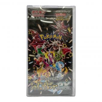 スカーレット&バイオレット ハイクラスパック シャイニートレジャーex ポケモンカード