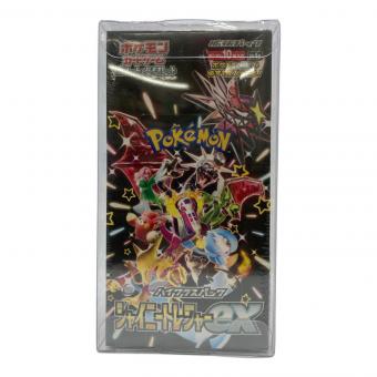 スカーレット&バイオレット ハイクラスパック シャイニートレジャーex ポケモンカード