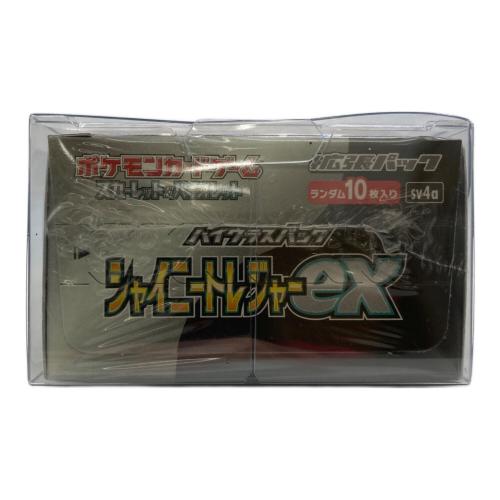 スカーレット&バイオレット ハイクラスパック シャイニートレジャーex ポケモンカード