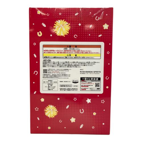 BANDAI (バンダイ) ウマ娘 ナイスネイチャ RUN&WIN フィギュア 一番くじ ラスワン賞