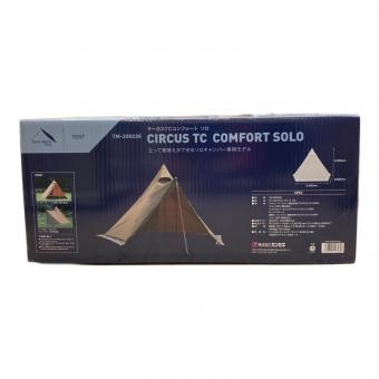 tentmark DESIGNS (テンマクデザイン) ソロテント TM-200230 サーカスTCコンフォートソロ