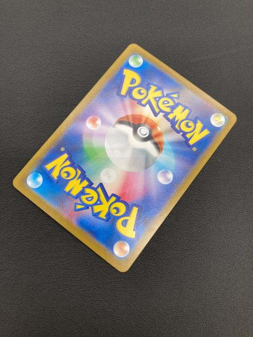 ニャースex ポケモンカード 114/080 SAR