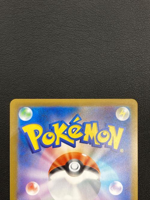 ニャースex ポケモンカード 114/080 SAR