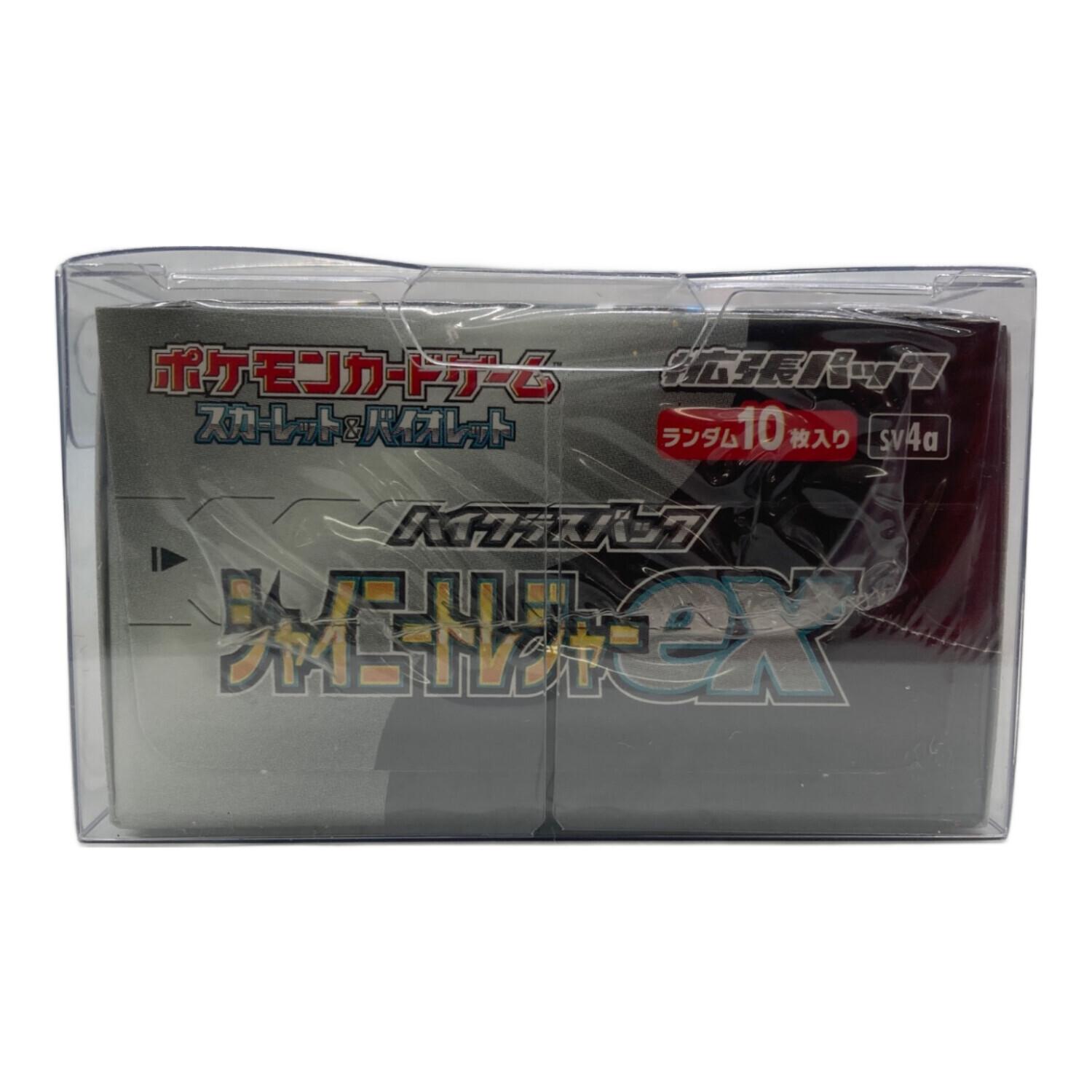 ハイクラスパック シャイニートレジャーex ポケモンカード｜トレファク