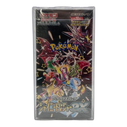 ハイクラスパック シャイニートレジャーex ポケモンカード