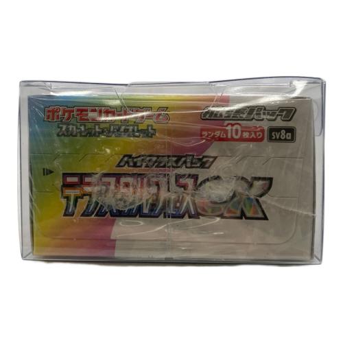 ポケモン ハイクラスパック テラスタルフェスex ポケモンカード シュリンク付