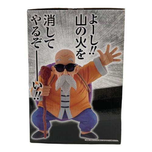 バンダイナムコ 一番くじ B賞 MASTERLISE 亀仙人 ドラゴンボール