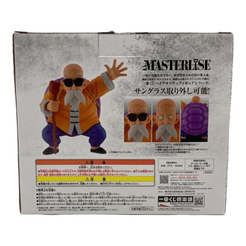 バンダイナムコ 一番くじ B賞 MASTERLISE 亀仙人 ドラゴンボール