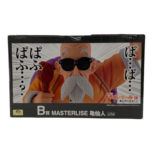 バンダイナムコ 一番くじ B賞 MASTERLISE 亀仙人 ドラゴンボール