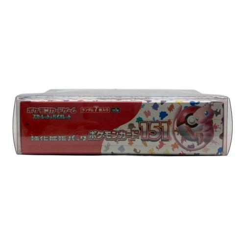 スカーレット＆バイオレット 強化拡張パック ポケモンカード151 ポケモンカード