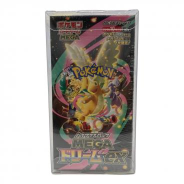 ポケモンカード イラストレーションコンテスト2024 受賞作品プロモ