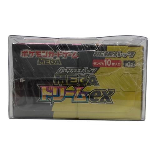MEGA ハイクラスパック MEGAドリームex ポケモンカード