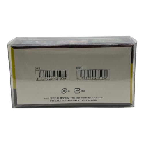 MEGA ハイクラスパック MEGAドリームex ポケモンカード