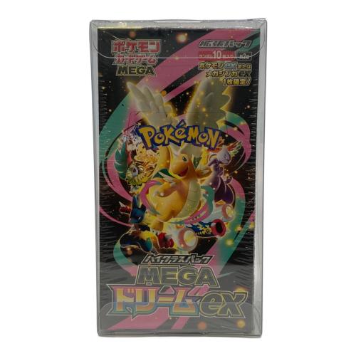 MEGA ハイクラスパック MEGAドリームex ポケモンカード