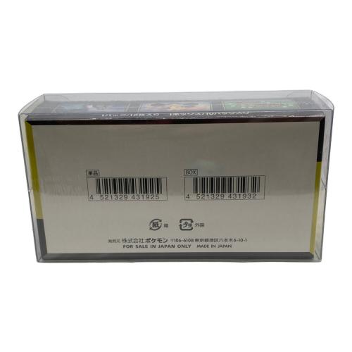 MEGA ハイクラスパック MEGAドリームex ポケモンカード