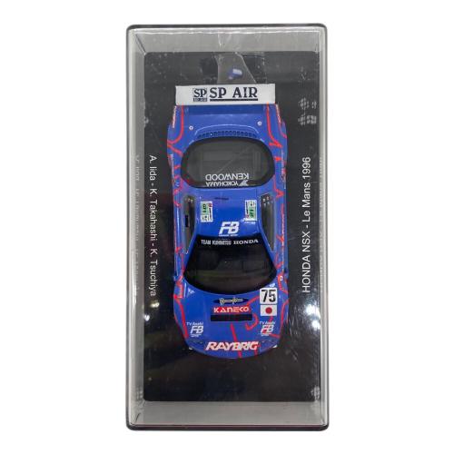 ホンダ NSX GT2 チーム国光 ミニカー ル・マン1996 片ミラー紛失