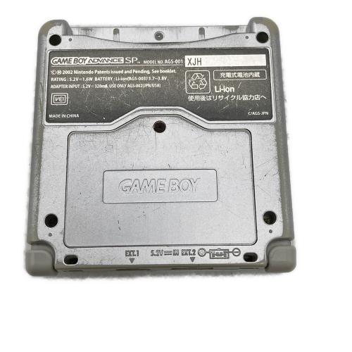 Nintendo (ニンテンドウ) GAMEBOY ADVANCE SP AGS-001