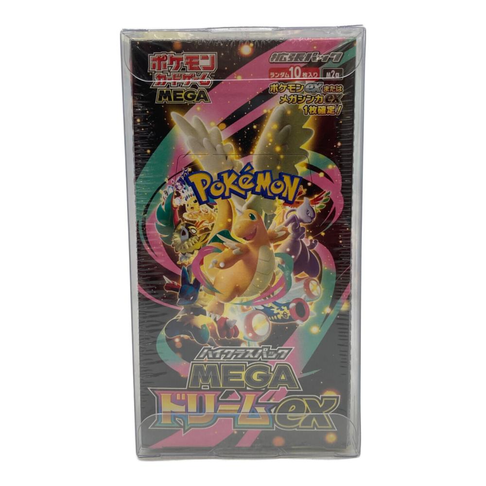MEGAドリームEX シュリンク有 ポケモンカード｜トレファクONLINE
