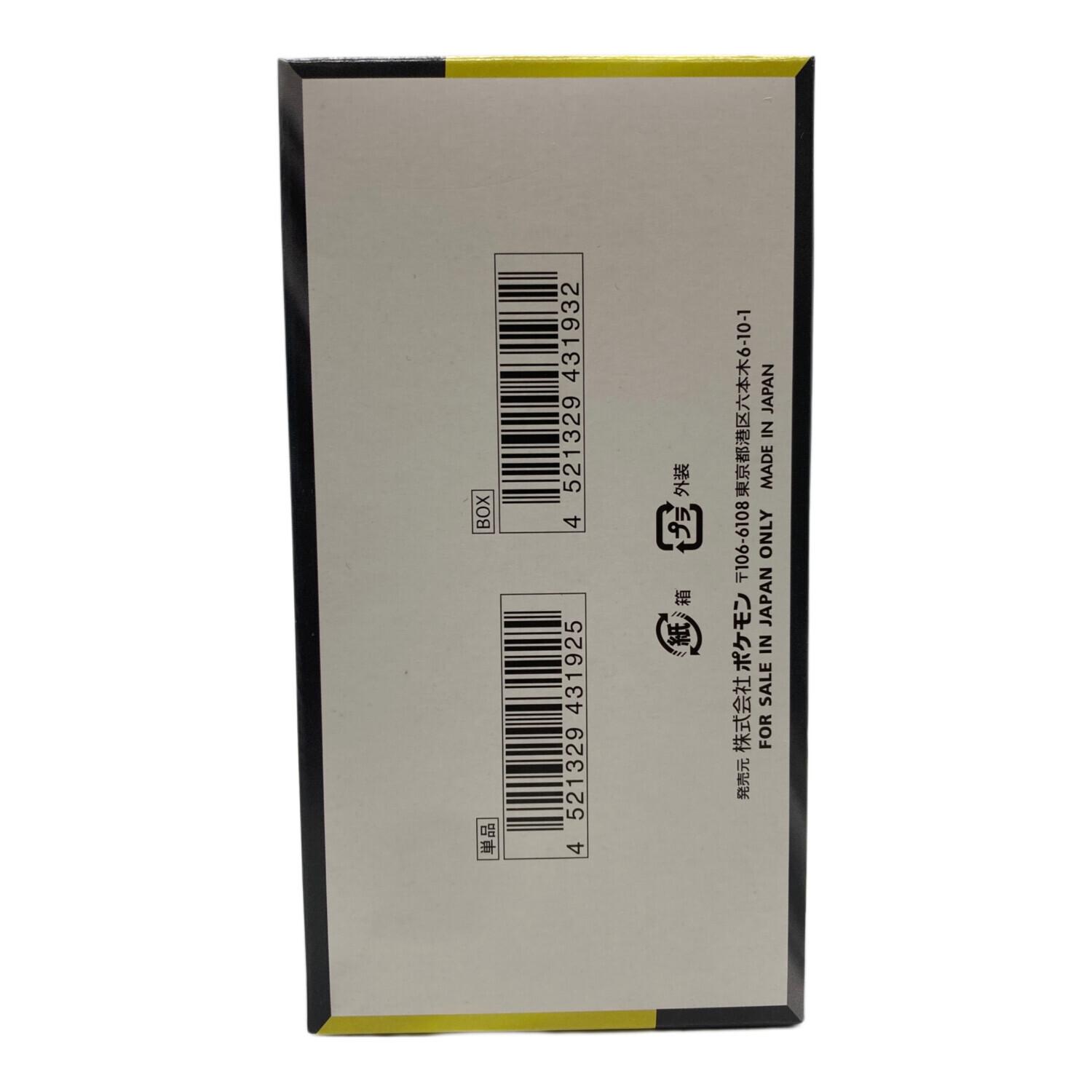 MEGAドリームEX ポケモンカード｜トレファクONLINE