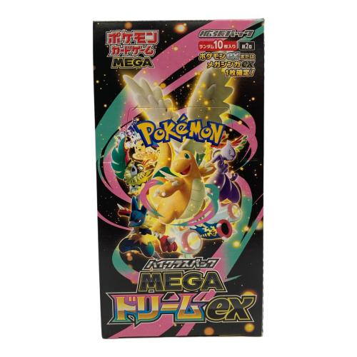 MEGAドリームEX ポケモンカード