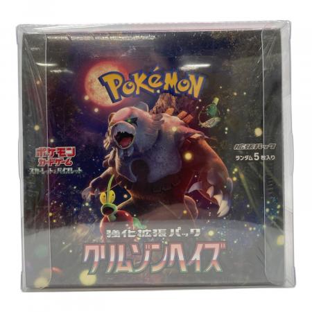 クリムゾンヘイズ ポケモンカード｜トレファクONLINE
