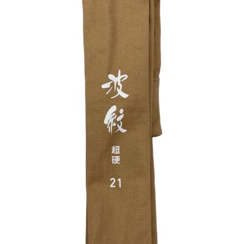 ロッド(釣竿) 波紋 超硬21