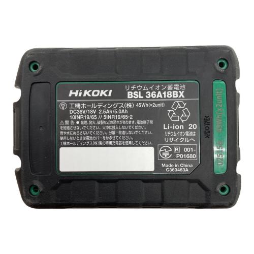 HIKOKI (ハイコーキ) リチウムイオン蓄電池　バッテリー BSL 36A18BX Bluetooth対応