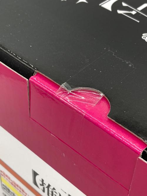 推しの子 ラストワン賞 アイ アートスケールフィギュア フィギュア