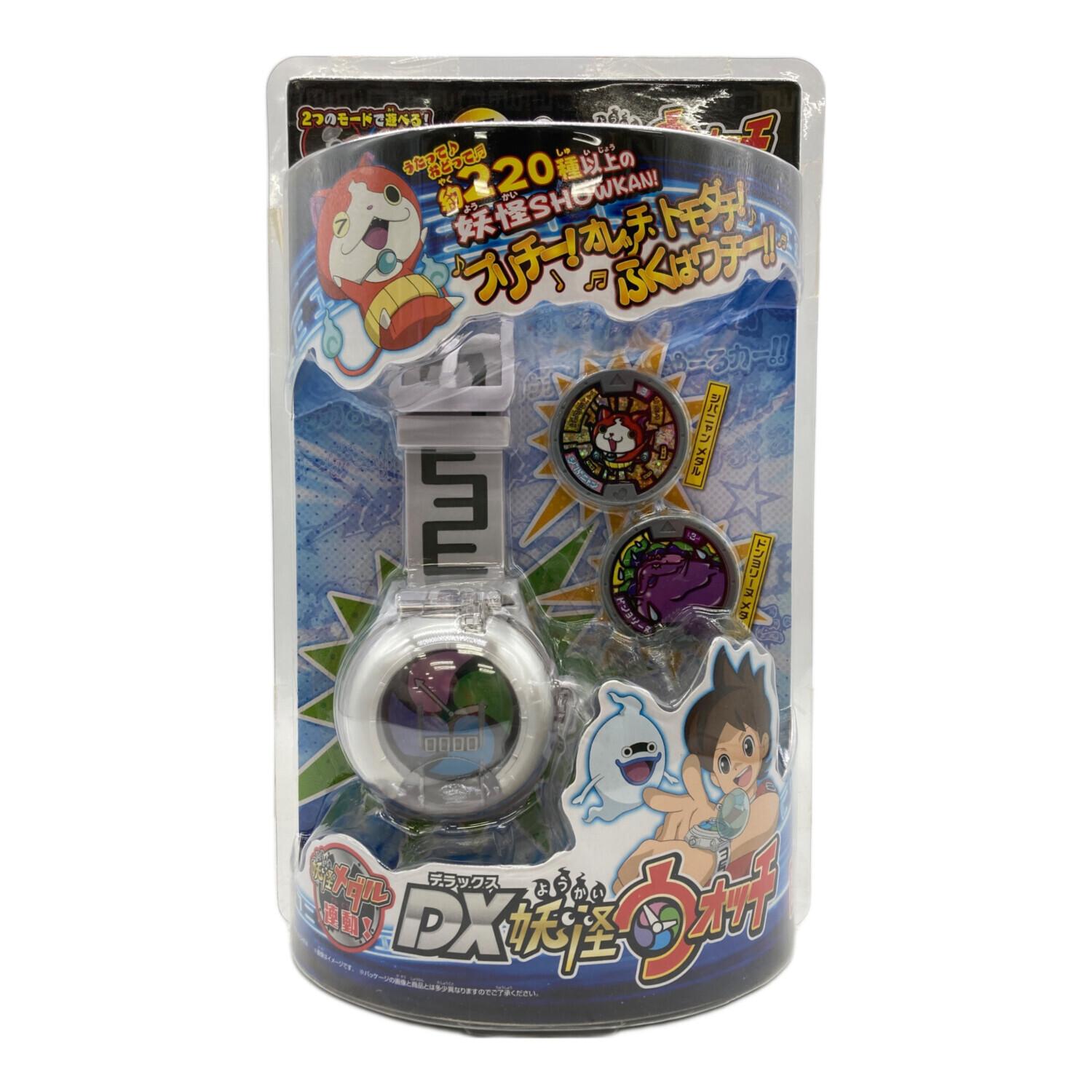 DX妖怪ウォッチ 初代 未開封品｜トレファクONLINE