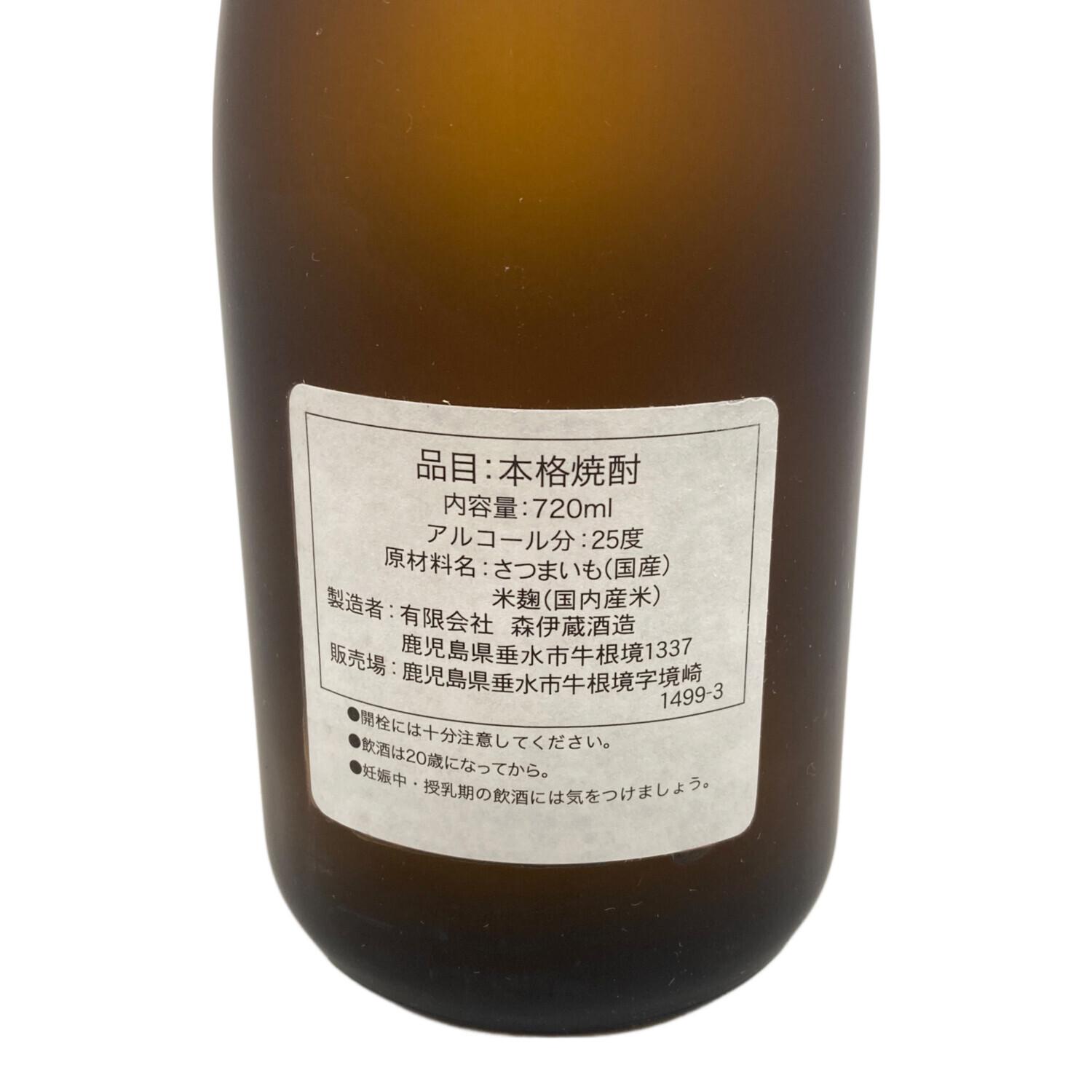 森伊蔵酒造 (モリイゾウ) 森伊蔵 芋焼酎 720ml｜トレファクONLINE