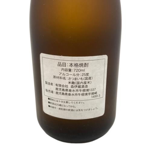 森伊蔵酒造 (モリイゾウ) 森伊蔵 芋焼酎 720ml